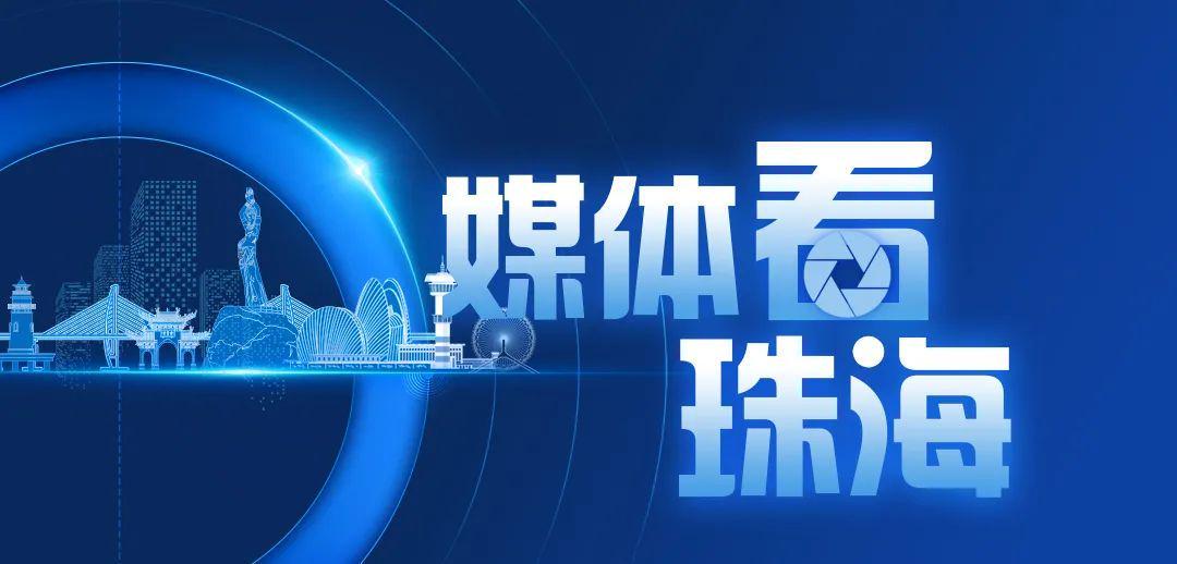 登录入口-珠海住宅新规,出炉!